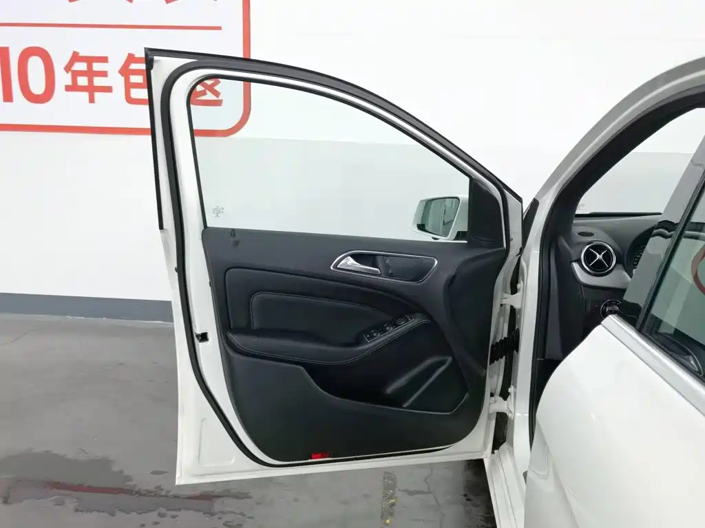 Mercedes-Benz B-Class B 2017 B 200