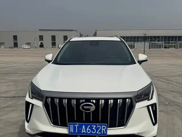 2022 GAC Trumpchi GS5/GS4 Plus