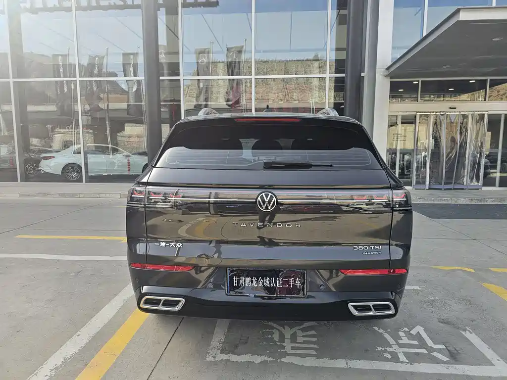 VOLKSWAGEN RANGE PATROL