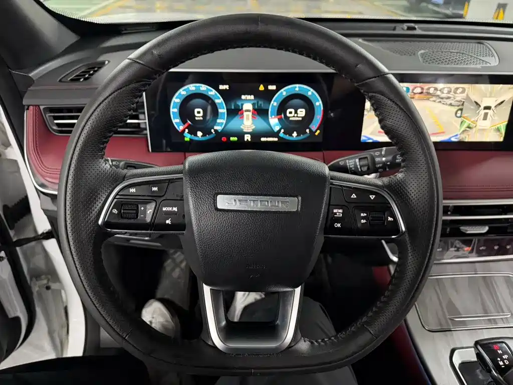 Jetour X70 PLUS — миниатюра 8