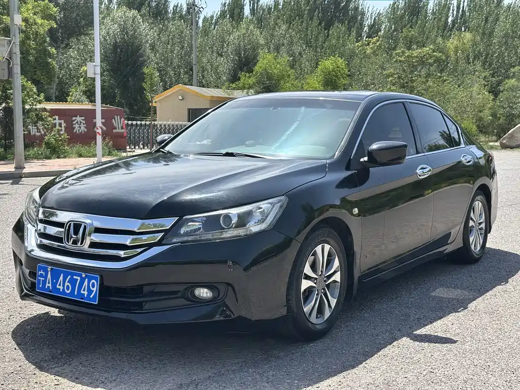 Купить Honda Accord