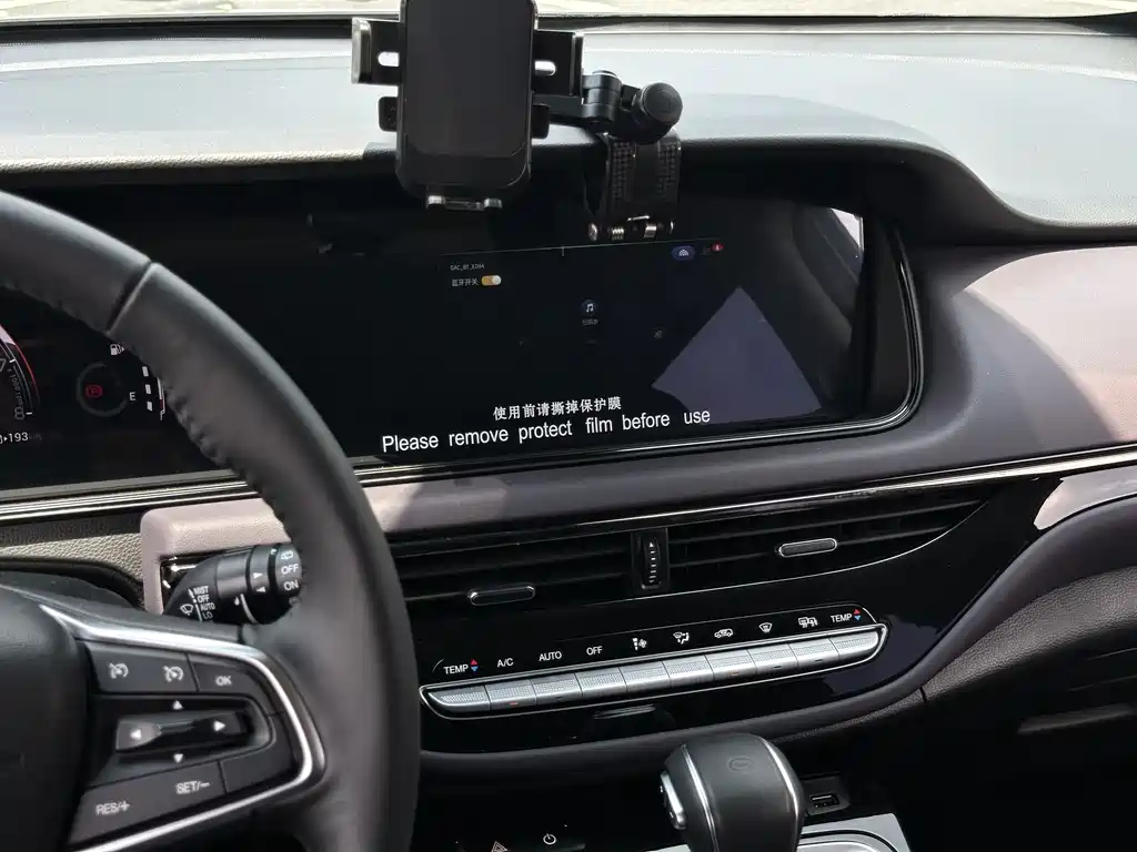 GAC Motor Trumpchi M6 — миниатюра 17