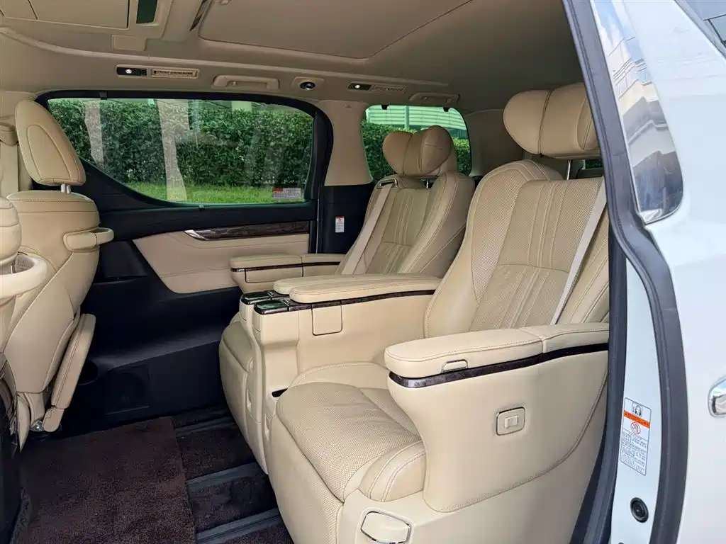 Toyota Alphard 2020 2.5L Luxury