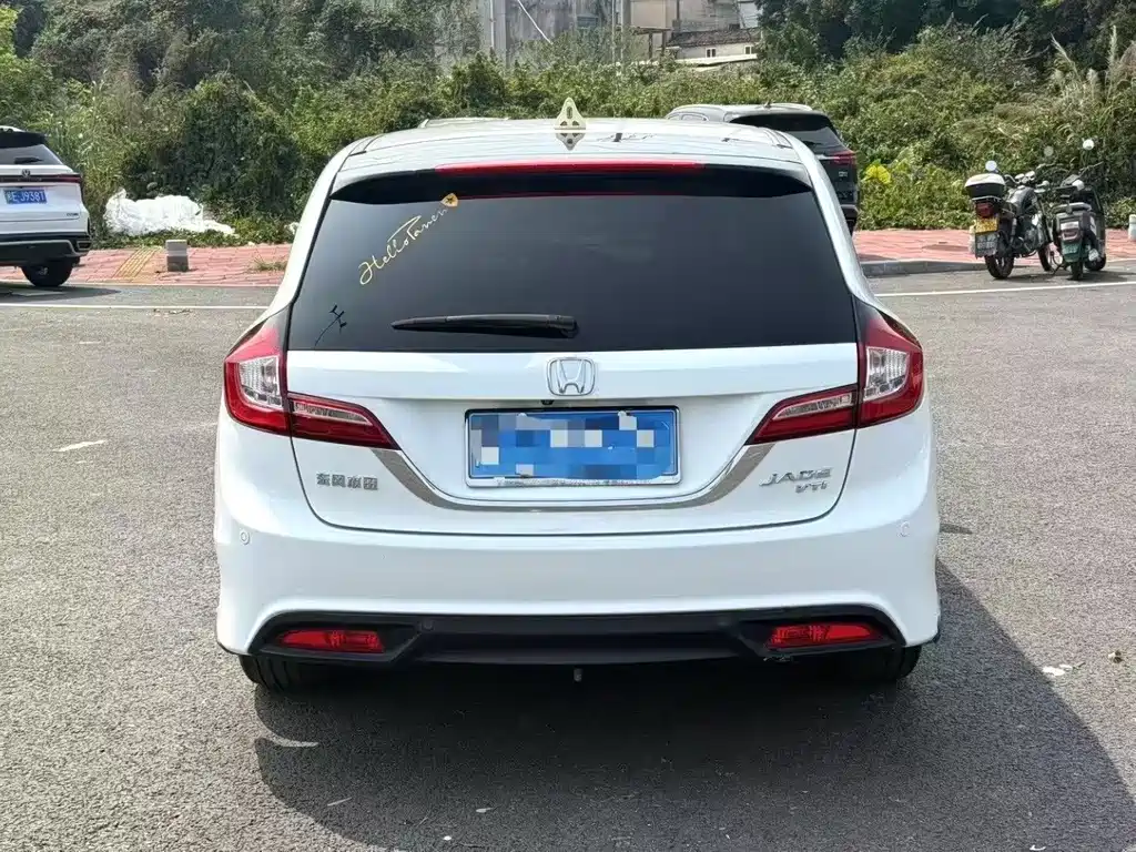 Honda Jade 2014 1.8L CVT Luxury Premium 5 мест
