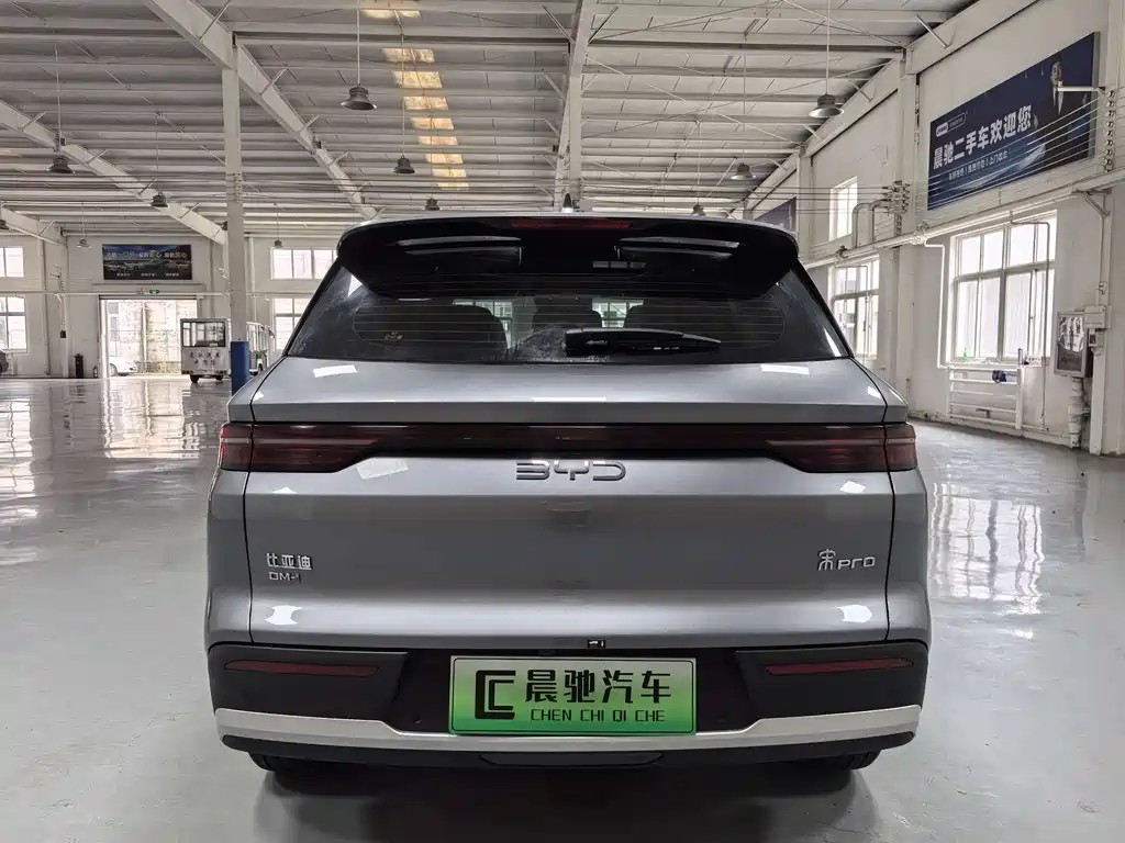 BYD Song Pro Pro 2025 DM-i 115KM