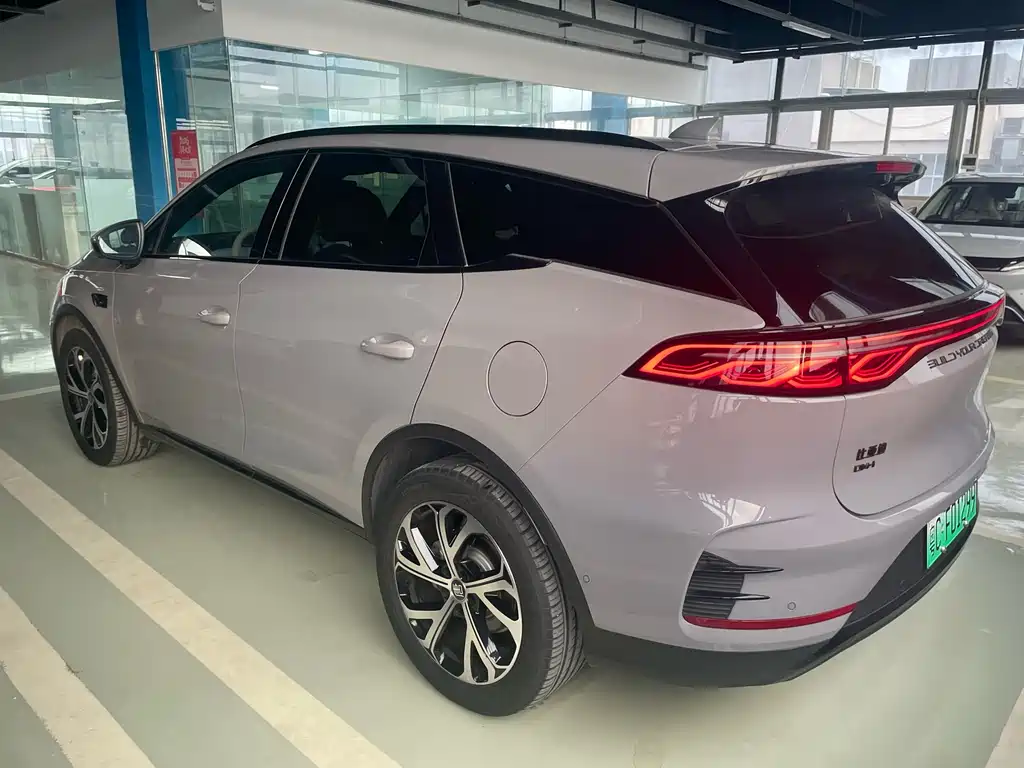 BYD TANGXIN ENERGY