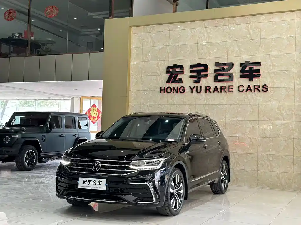 Volkswagen Tiguan L 2023