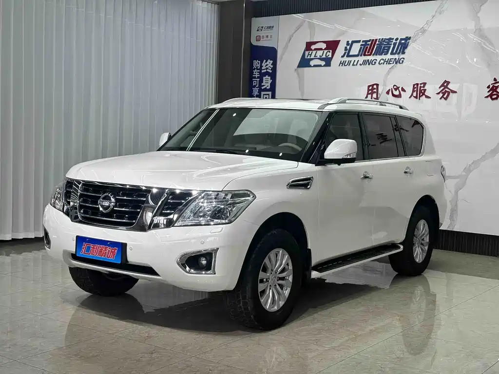 Nissan Patrol 2020
