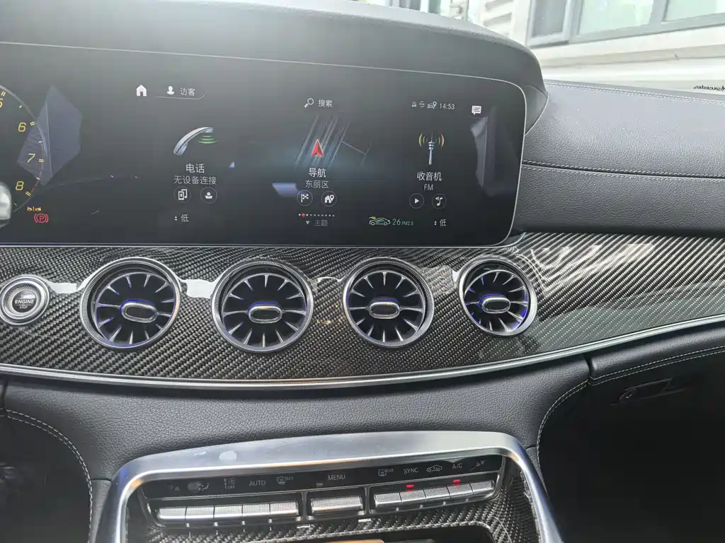 Mercedes-Benz A MG GT 2023 AMG GT 50 4MATIC+