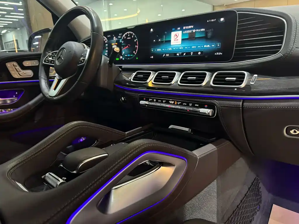 Mercedes-Benz GLS 2020 GLS 450 4MATIC
