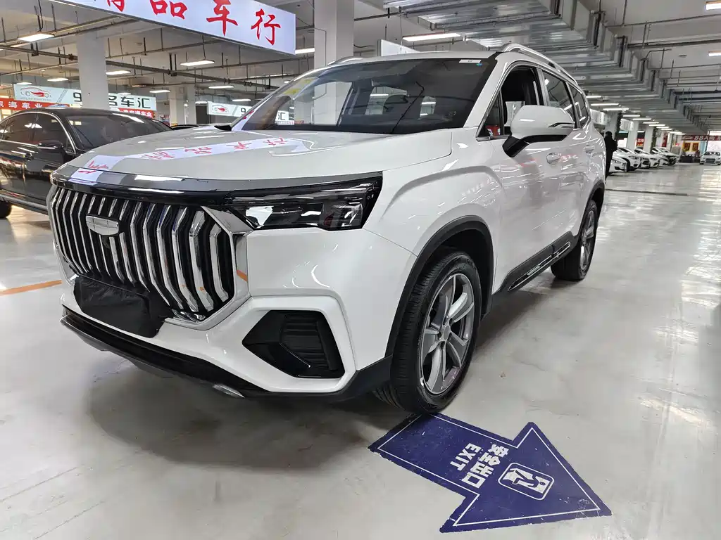 GEELY AUTOMOBILE HAOYUE L