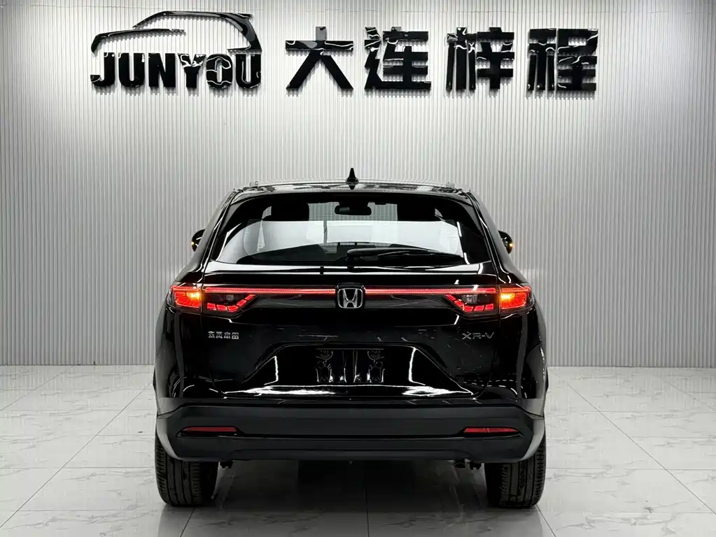 Honda XR-V 2023 1.5L CVT