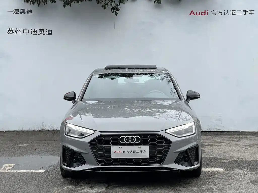 Audi A4L 2024 40 TFSI Luxury