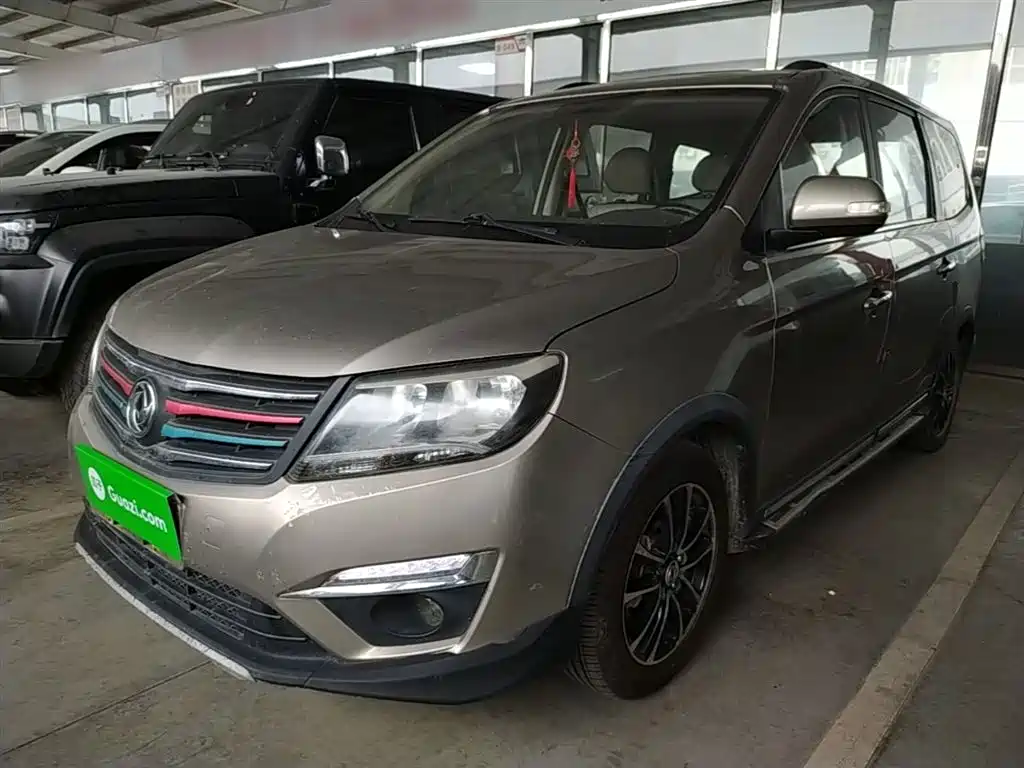 Fengxing Fengxing S500 2017