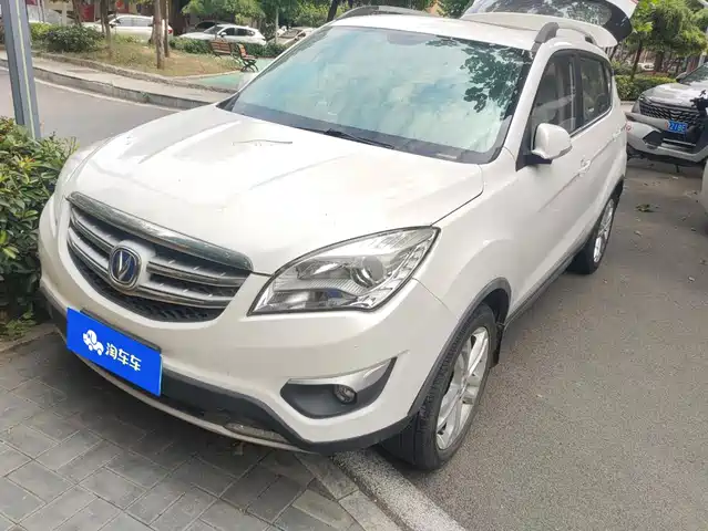 Changan CS35