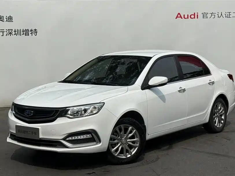 Geely Vision 2019