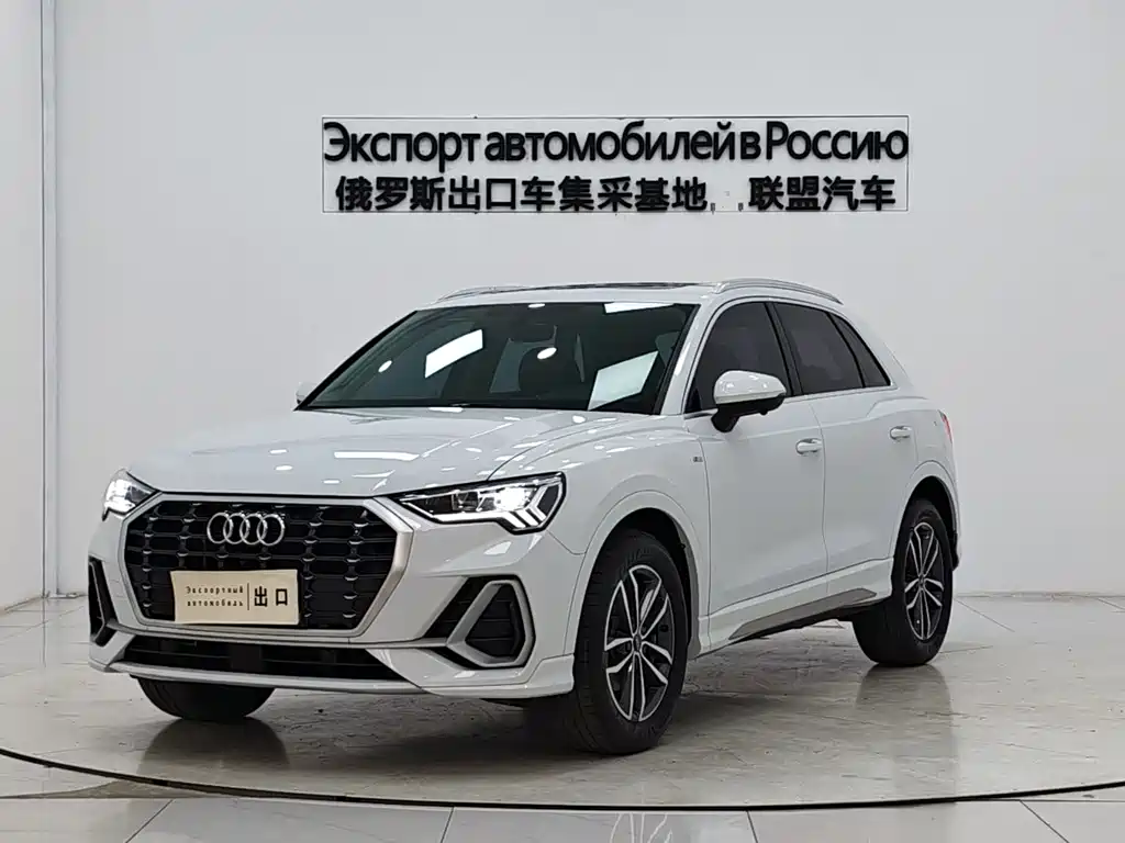 Audi Q3 2022