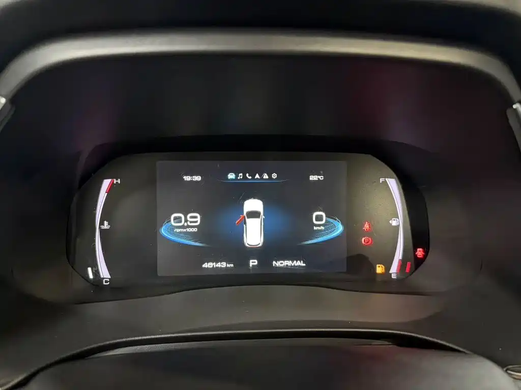 Haval H6 — миниатюра 13