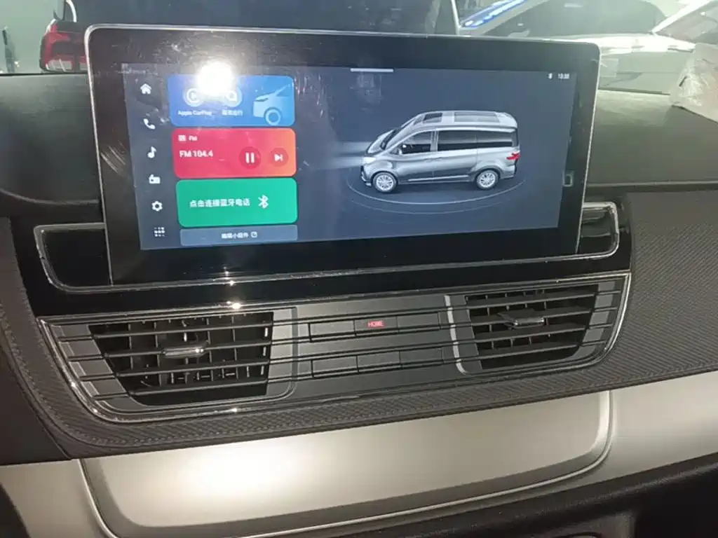 Maxus G20 — миниатюра 13