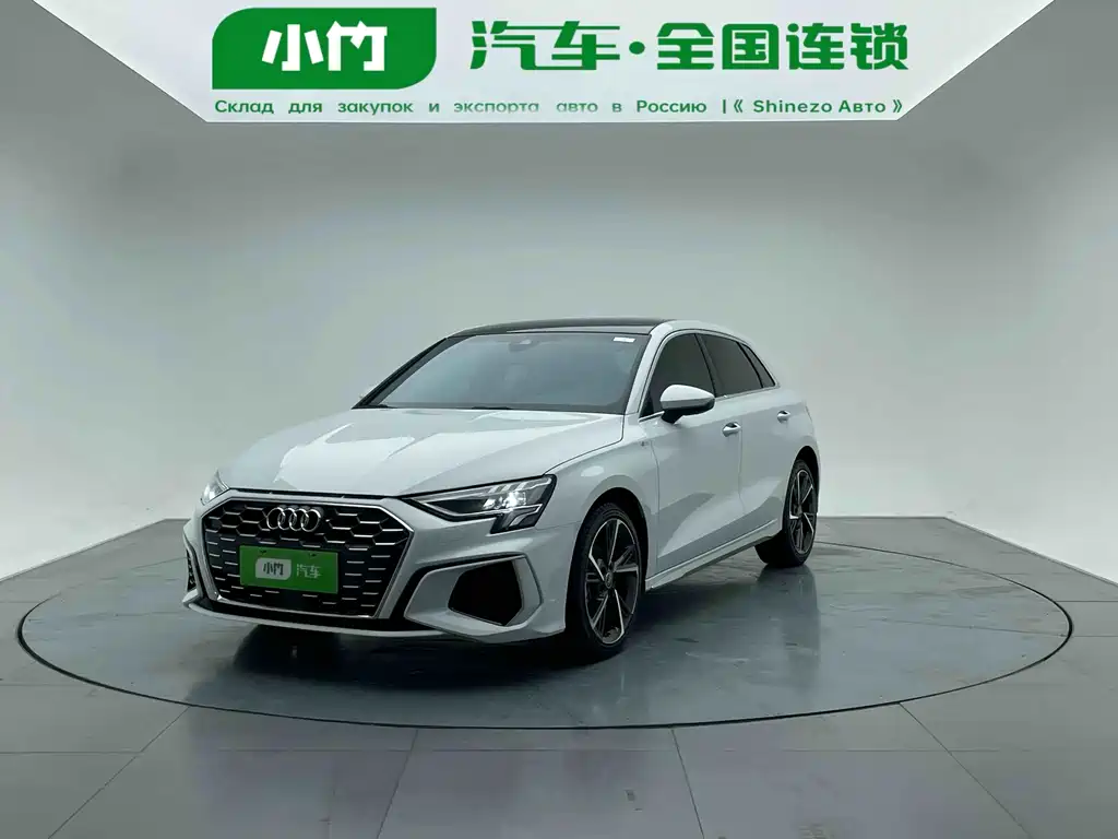 Audi A3 2023