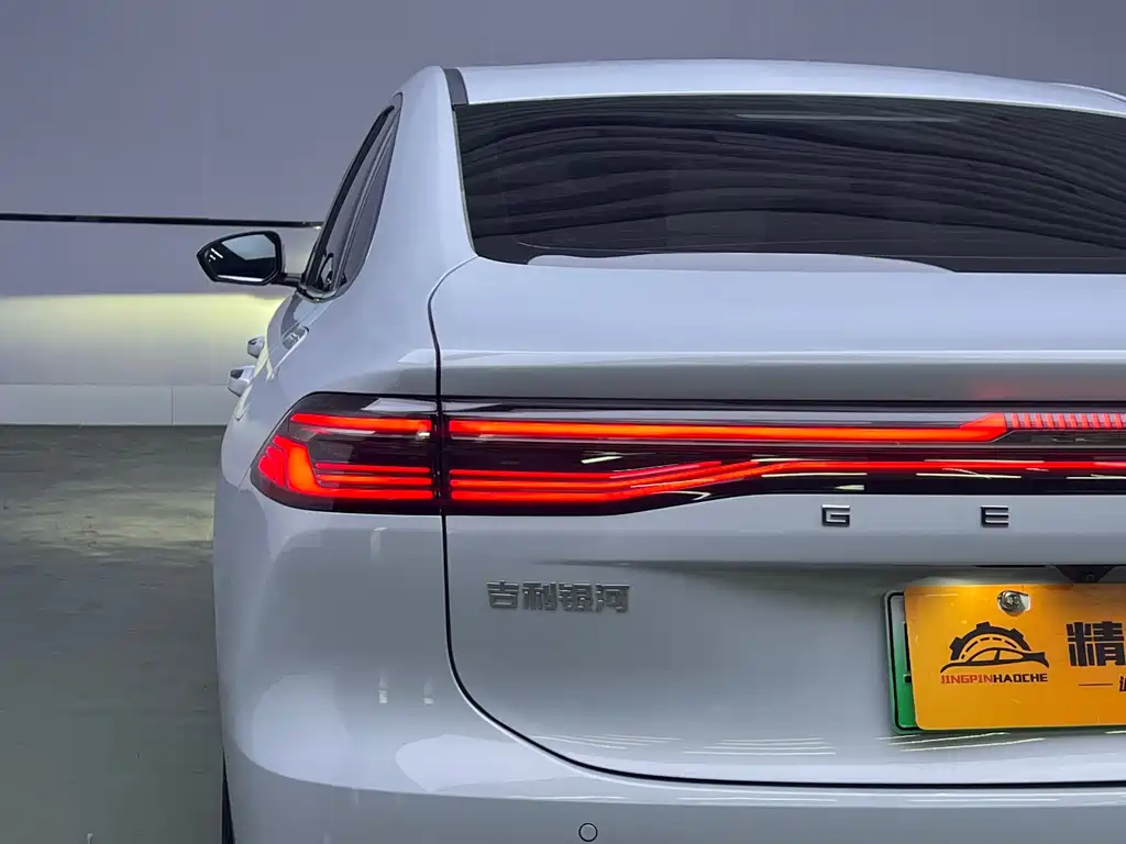 GEELY GALAXY GALAXY A7