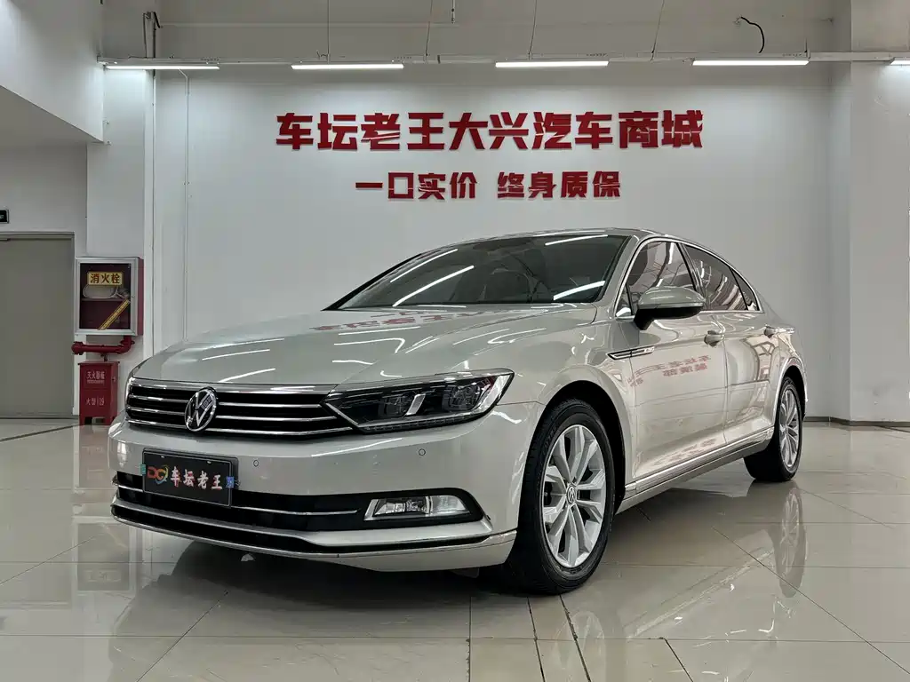 Volkswagen Magotan 2017