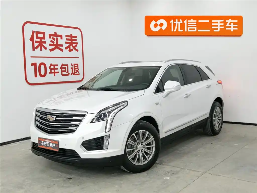 CADILLAC XT5