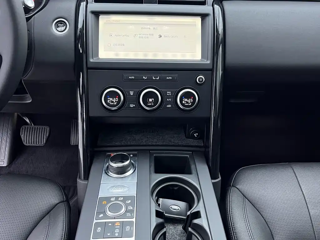 Land Rover Discovery 2020 3.0 SC V6 SE