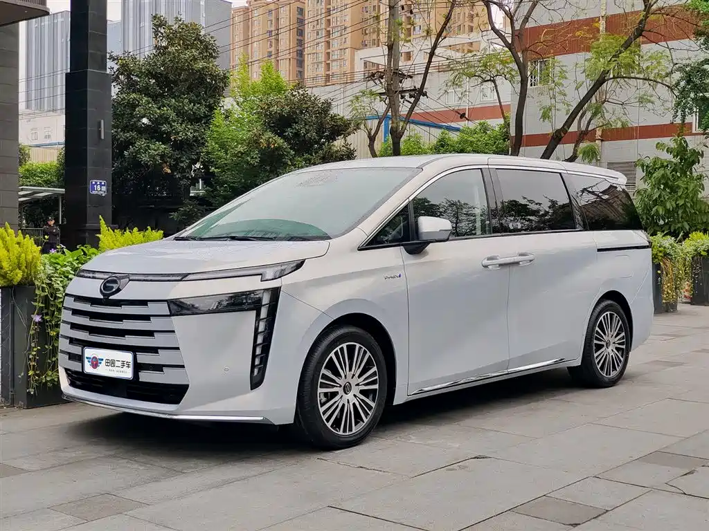 GAC Motor E8 Hybrid 2026