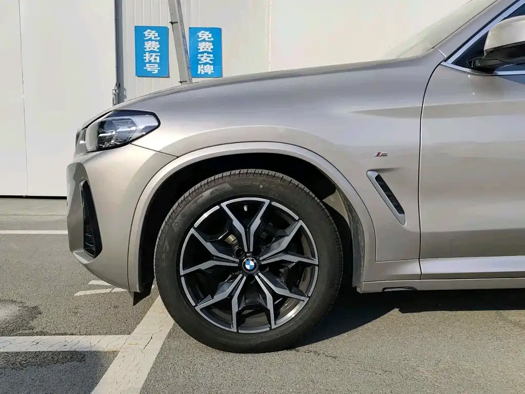 BMW X3 2023 xDrive25i M Sport