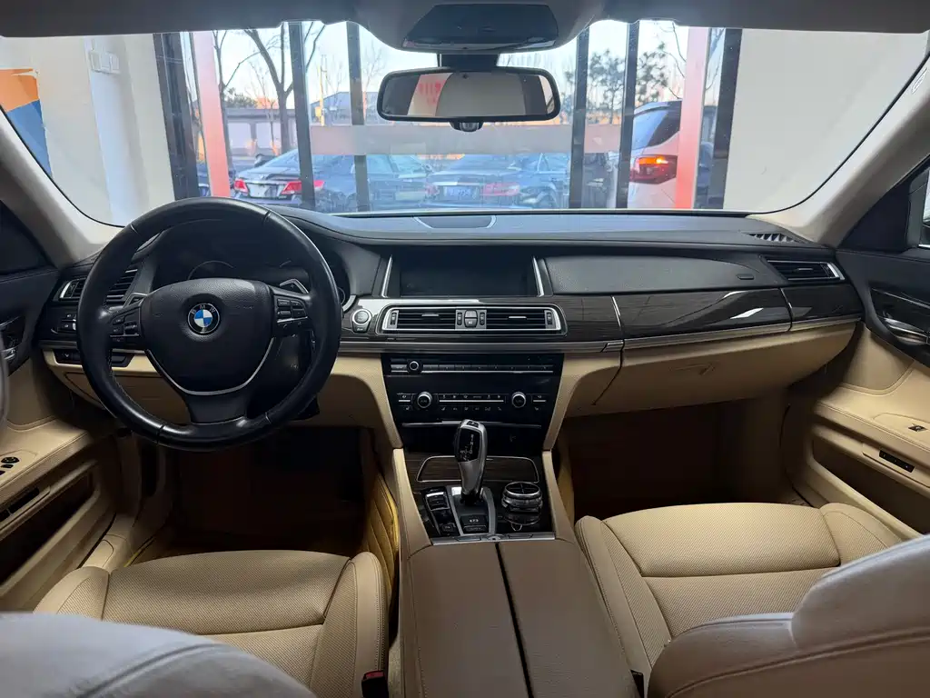 BMW 7 Series 7 2013 740Li Lead