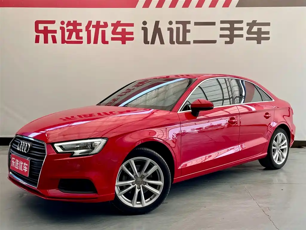 Audi A3 2018