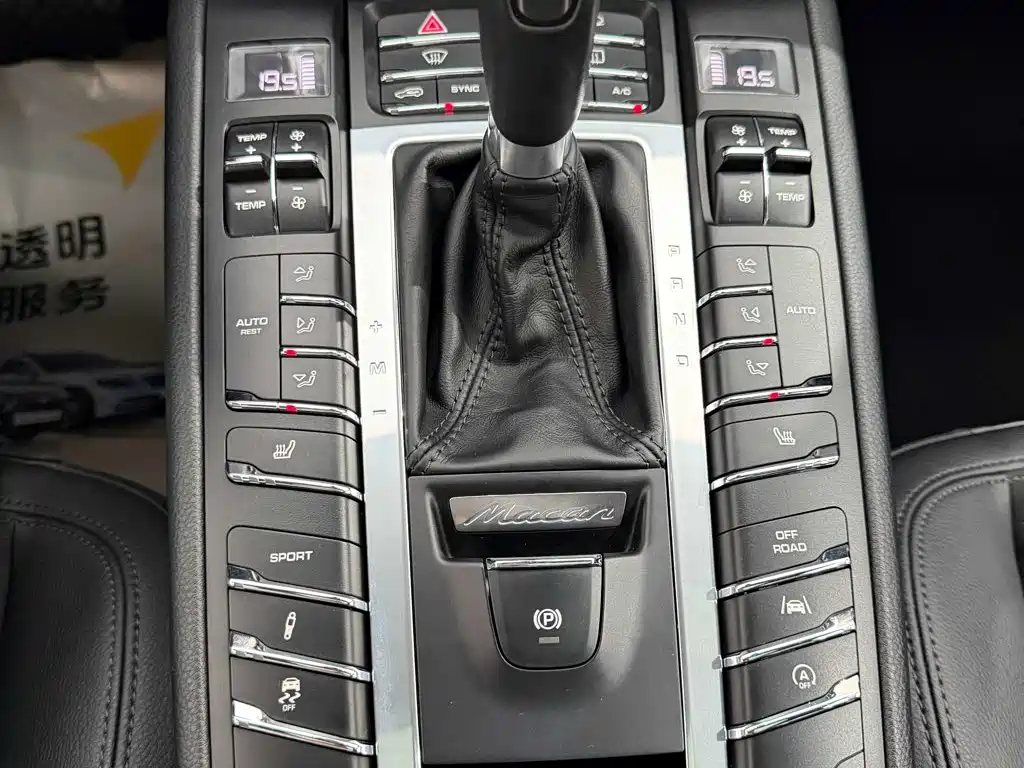 Porsche Macan — миниатюра 20
