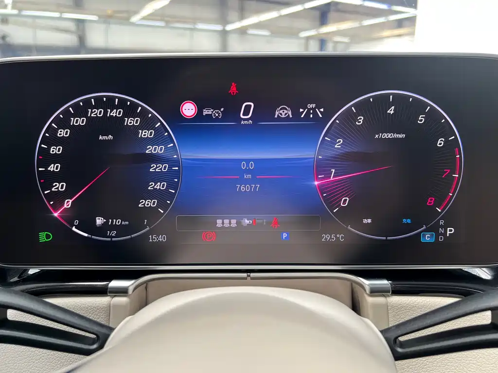 Mercedes-Benz Maybach S-Class S 2022 S 480 4MATIC