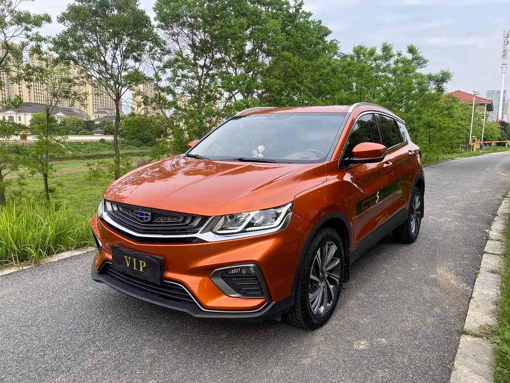 Geely Binyue 2019