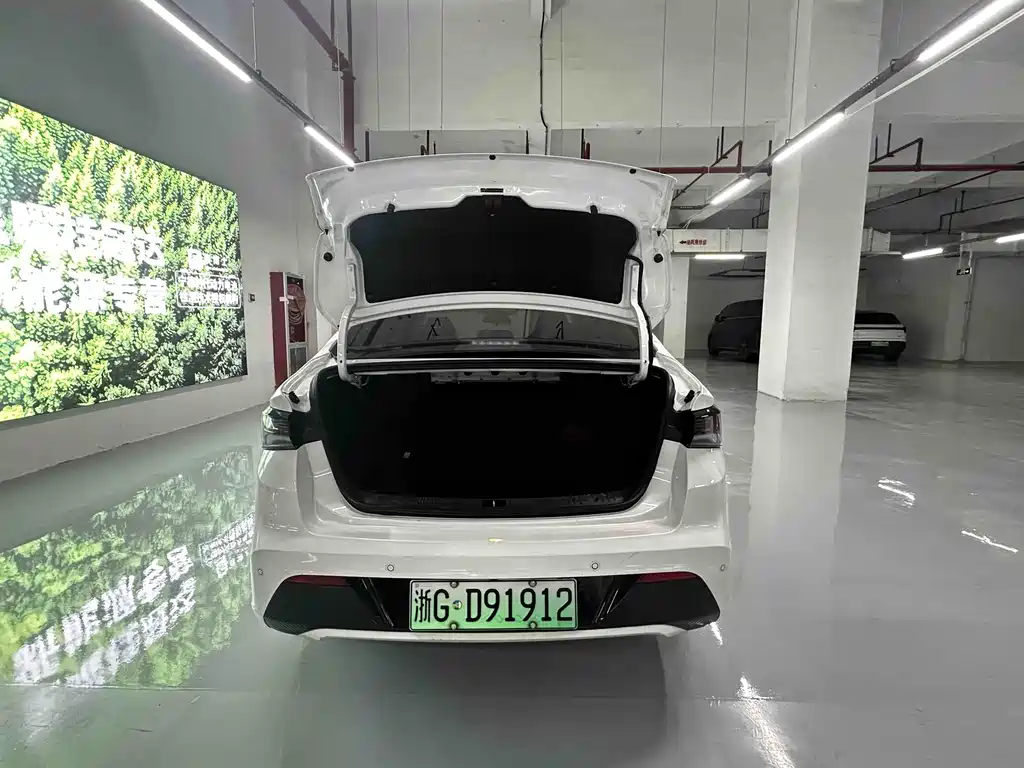 BAIC EU5 Plus 2023 R600