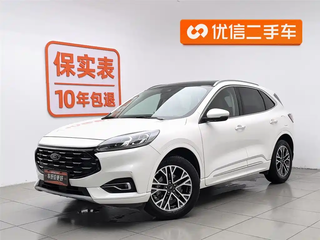 Ford Escape 2021