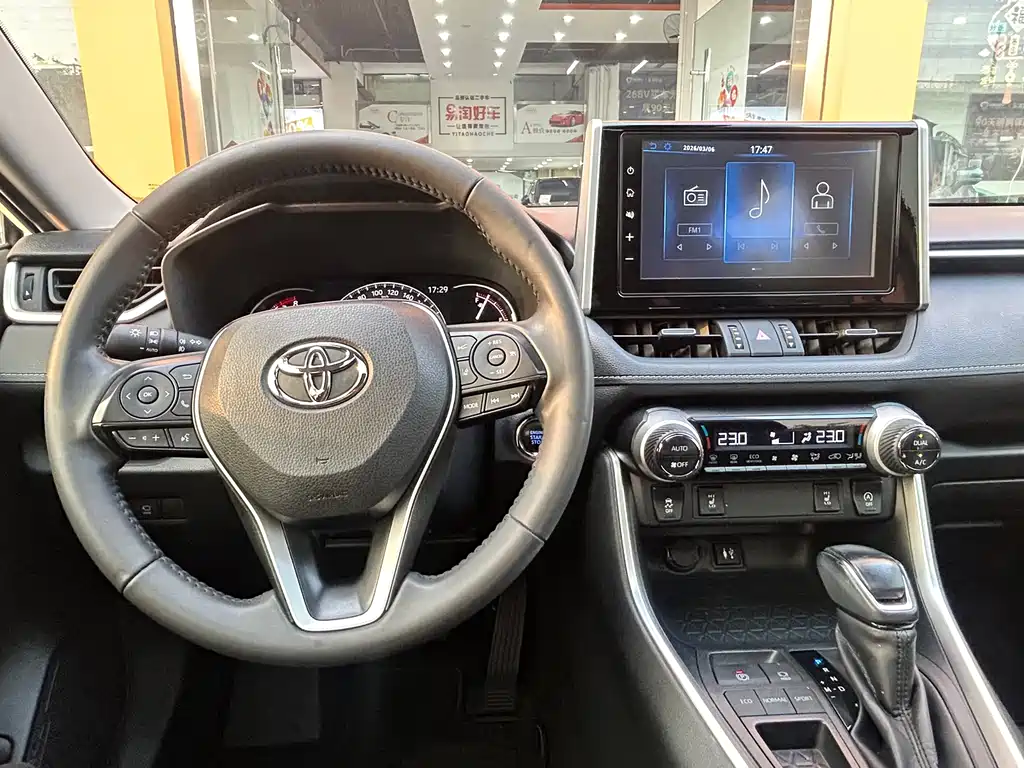 TOYOTA RAV4 RONGFANG