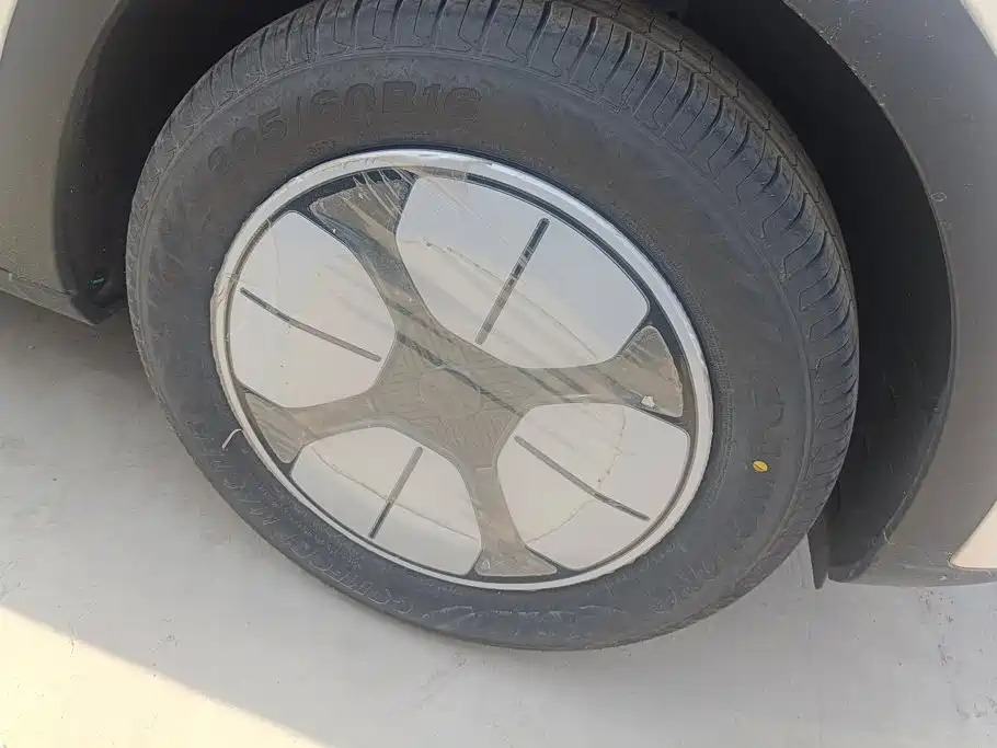 Geely Geome Xingyuan 2026 310km