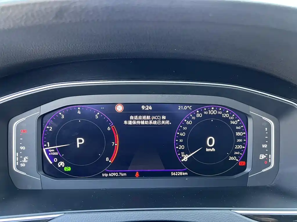 Volkswagen Magotan 2023 200 330TSI DSG Luxury