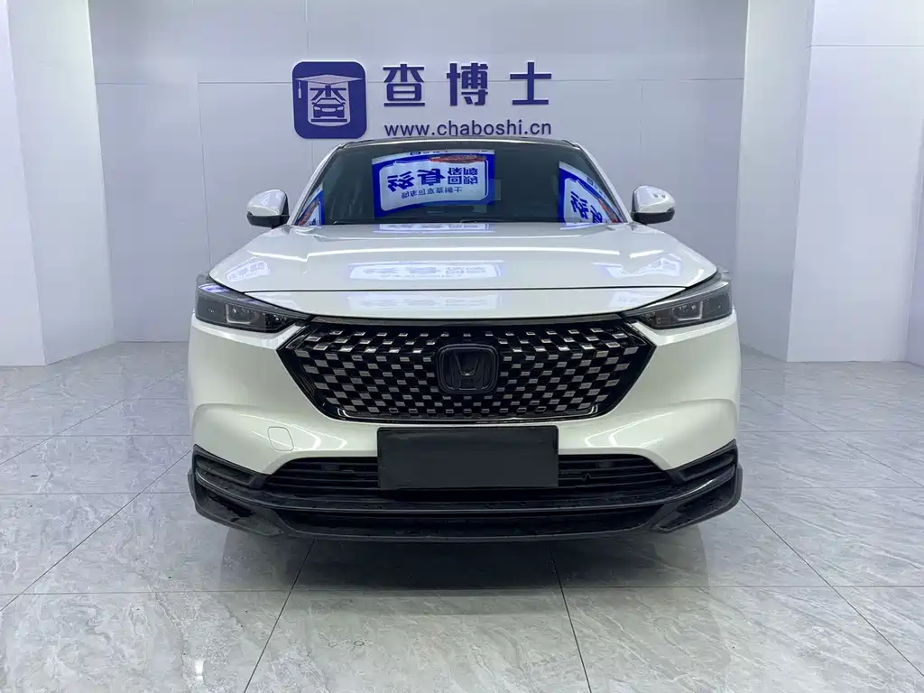 Honda XR-V 2023 1.5L CVT