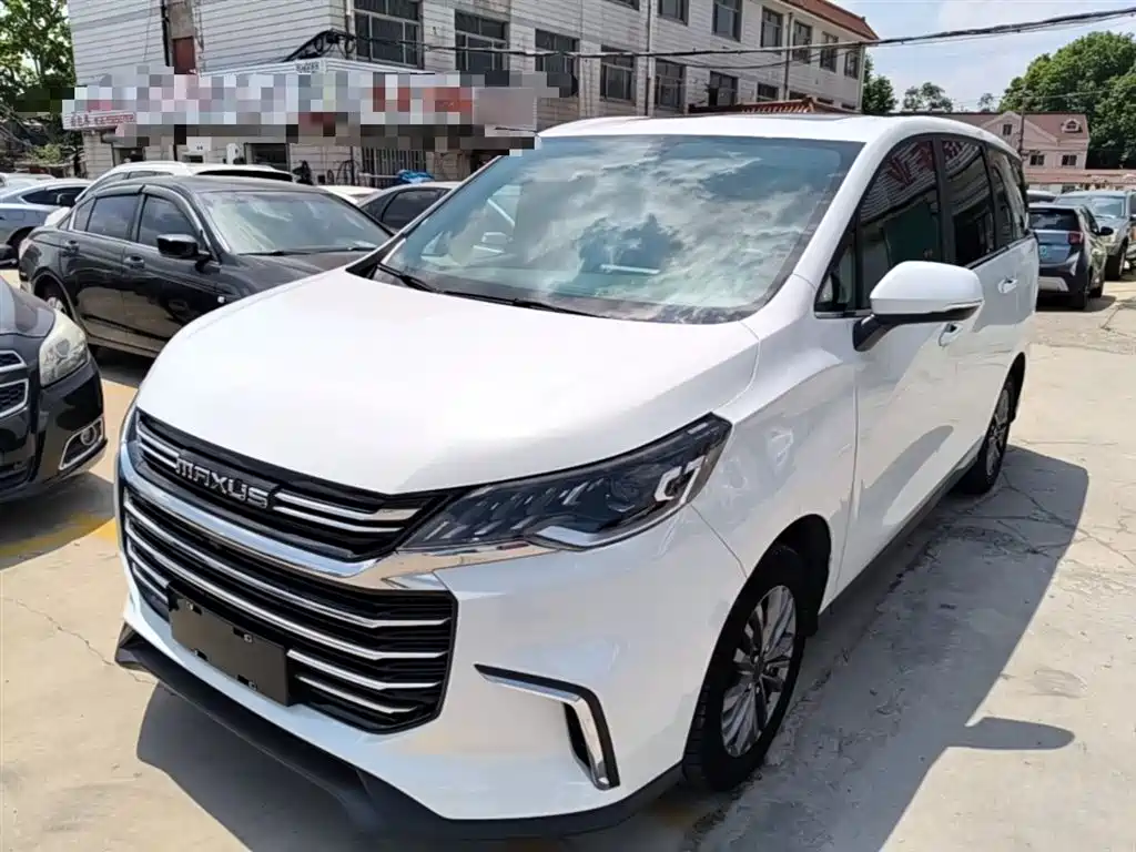 大通 G50 2023