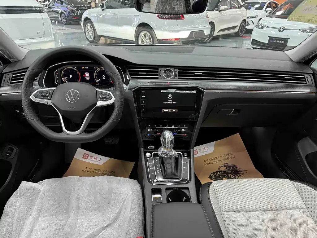 Volkswagen Magotan 2026 3000 380TSI DSG Luxury