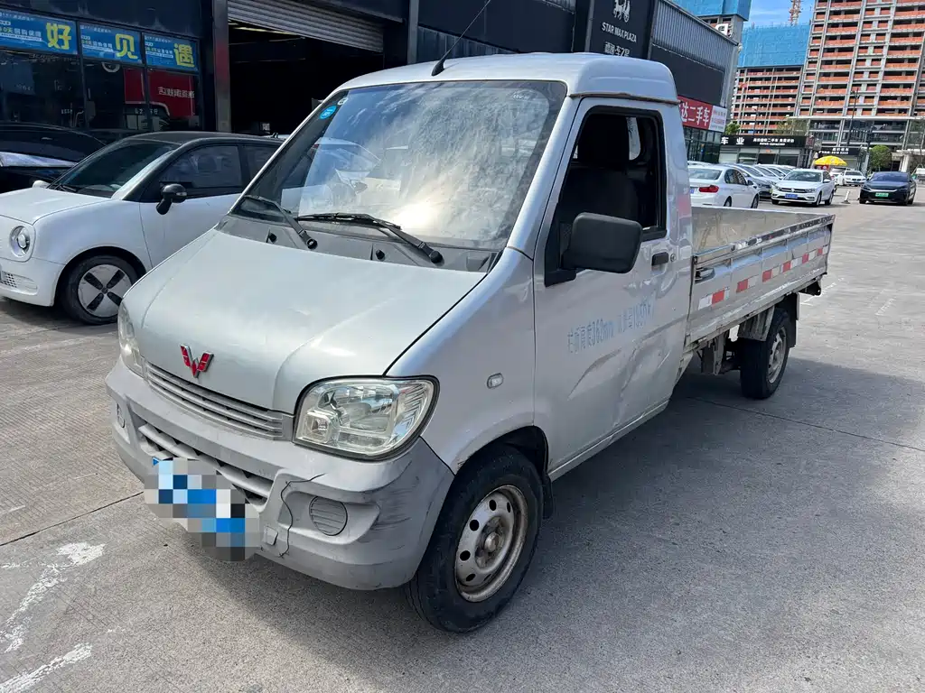 Wuling Zhiguang Mini Truck 2016