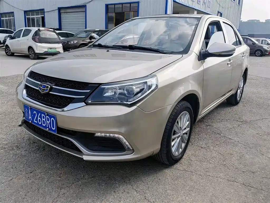 Geely King Kong 2019