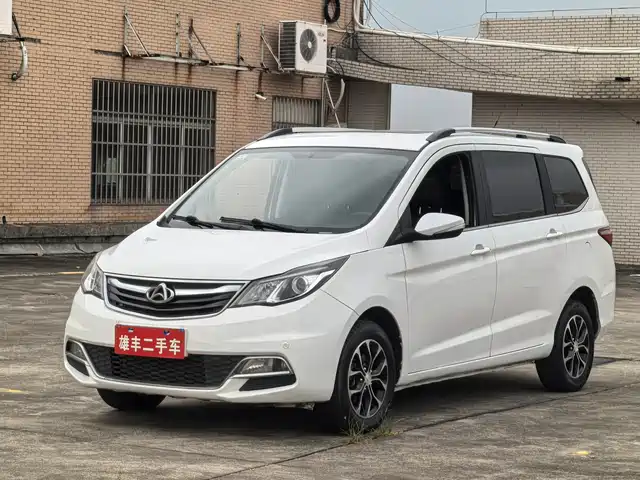 2016 Changan Changxing