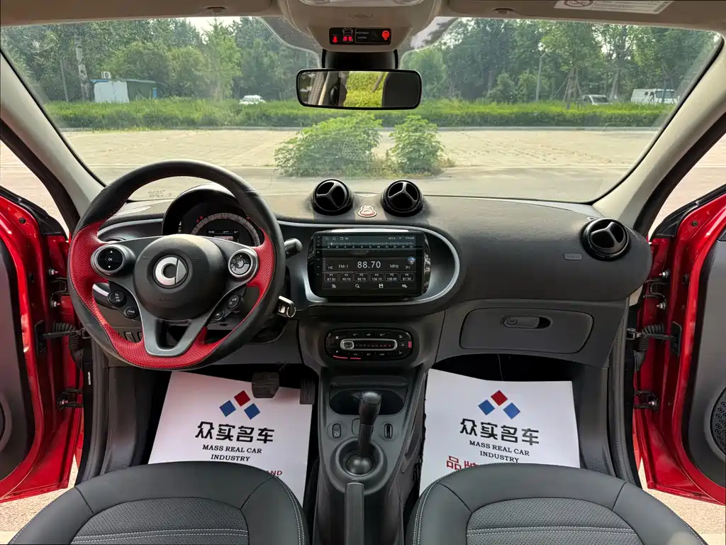 Smart Forfour 2018 1.0L 52
