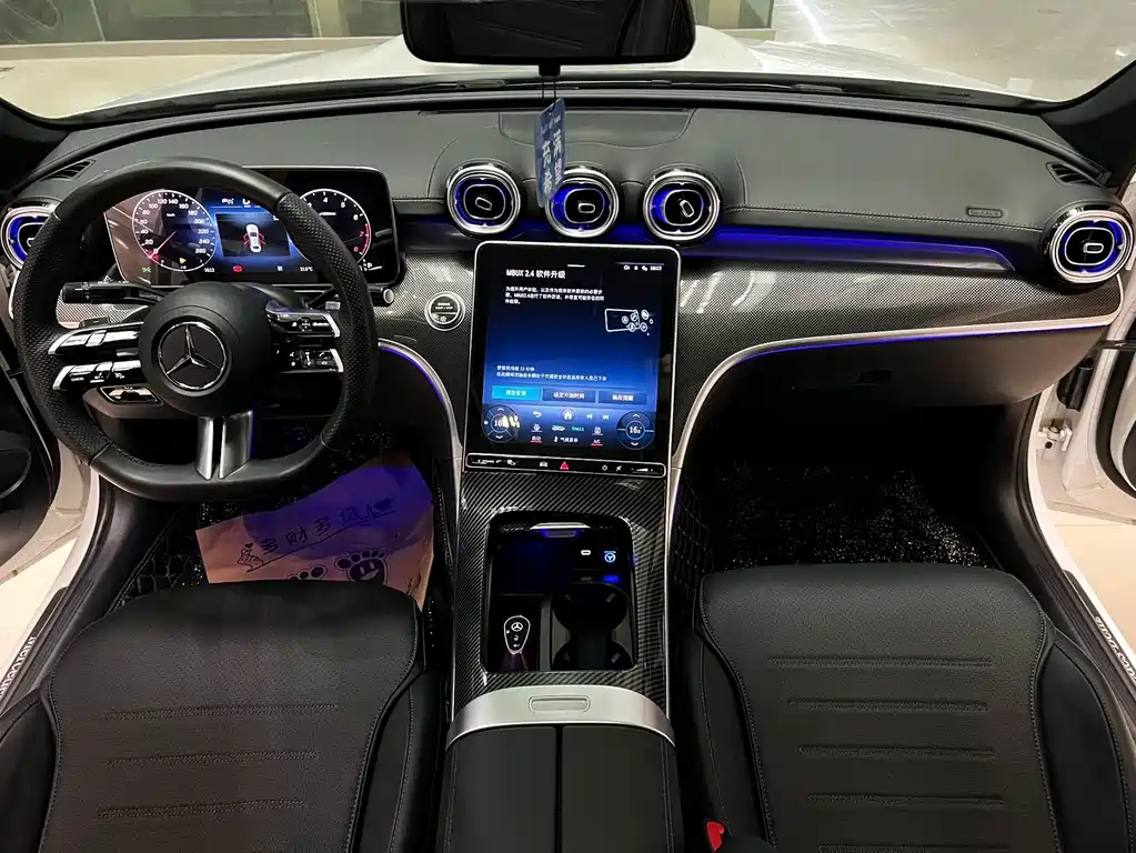 Mercedes-Benz C-Class — миниатюра 6