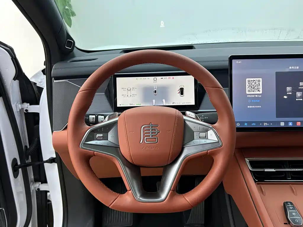 BYD Tang L L 2025 EV 670KM Flagship