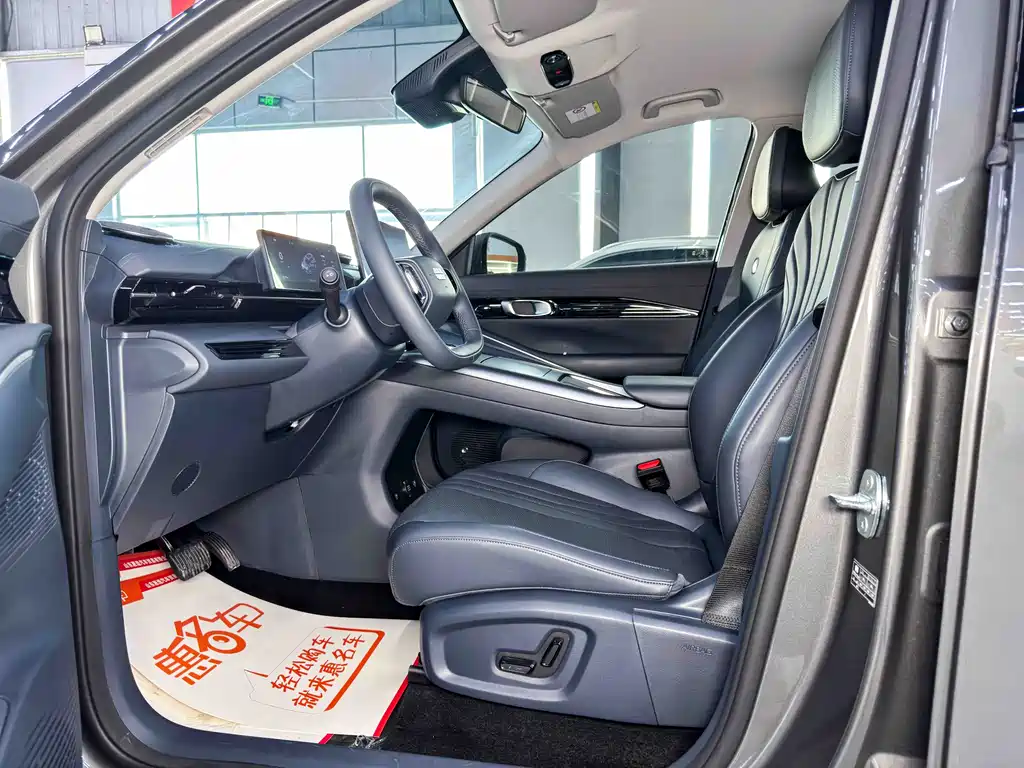 GEELY GALAXY GALAXY E5